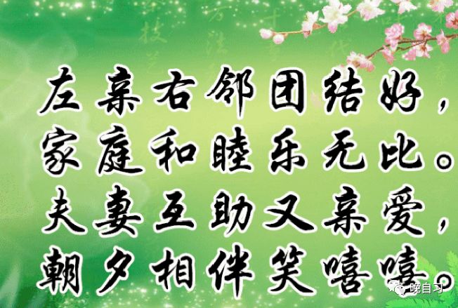 当今社会很残酷只有挣钱是出路_当今社会很残酷_当今很残酷只有赚钱是条路