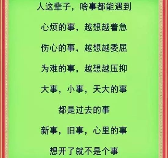 当今很残酷只有赚钱是条路_当今社会很残酷_当今社会很残酷只有挣钱是出路