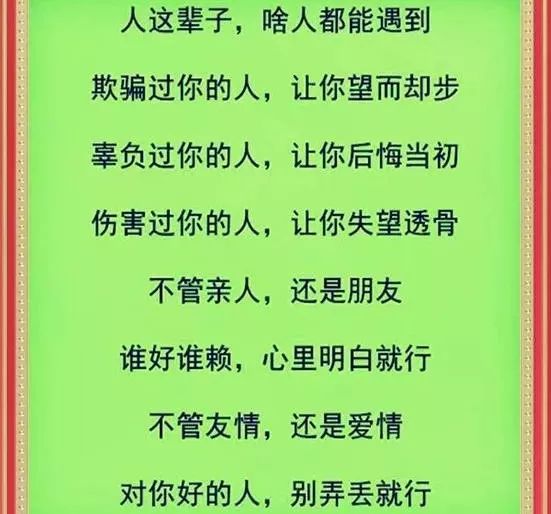 当今社会很残酷_当今很残酷只有赚钱是条路_当今社会很残酷只有挣钱是出路