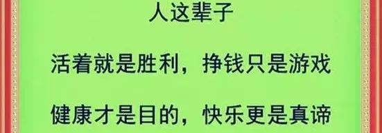 当今社会很残酷_当今社会很残酷只有挣钱是出路_当今很残酷只有赚钱是条路