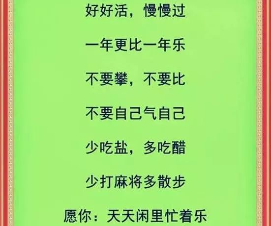 当今很残酷只有赚钱是条路_当今社会很残酷只有挣钱是出路_当今社会很残酷