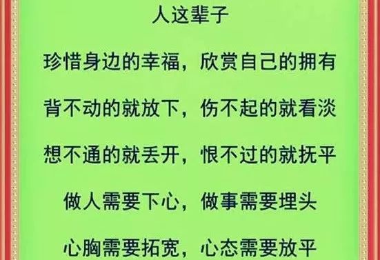 当今社会很残酷_当今社会很残酷只有挣钱是出路_当今很残酷只有赚钱是条路