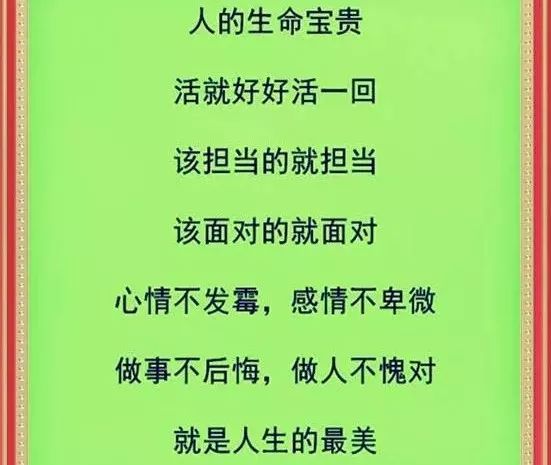 当今社会很残酷_当今很残酷只有赚钱是条路_当今社会很残酷只有挣钱是出路