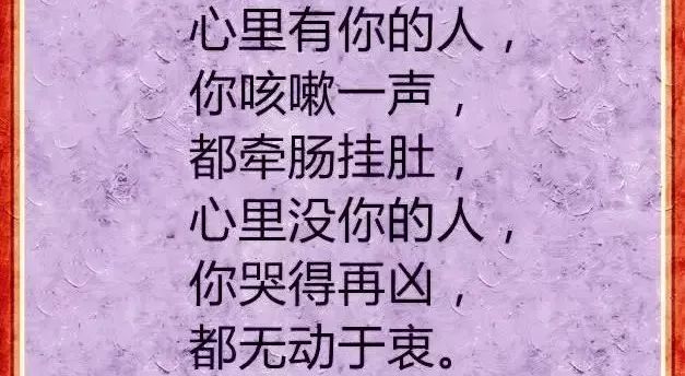 当今很残酷只有赚钱是条路_当今社会很残酷只有挣钱是出路_当今社会很残酷