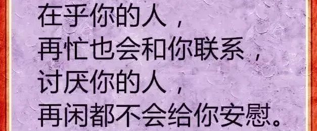 当今社会很残酷只有挣钱是出路_当今社会很残酷_当今很残酷只有赚钱是条路