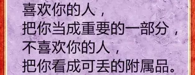 当今社会很残酷_当今很残酷只有赚钱是条路_当今社会很残酷只有挣钱是出路