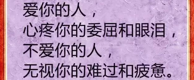 当今很残酷只有赚钱是条路_当今社会很残酷只有挣钱是出路_当今社会很残酷