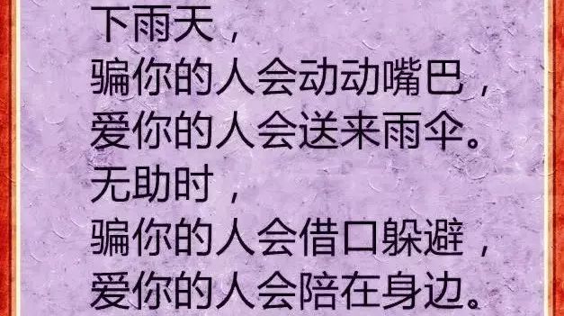 当今很残酷只有赚钱是条路_当今社会很残酷只有挣钱是出路_当今社会很残酷