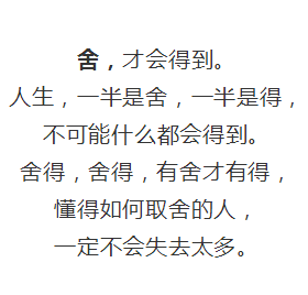 当今社会很残酷只有挣钱是出路_当今很残酷只有赚钱是条路_当今社会很残酷