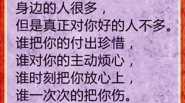 当今社会很残酷只有挣钱是出路_当今很残酷只有赚钱是条路_当今社会很残酷