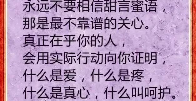 当今社会很残酷只有挣钱是出路_当今很残酷只有赚钱是条路_当今社会很残酷