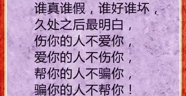 当今社会很残酷只有挣钱是出路_当今社会很残酷_当今很残酷只有赚钱是条路