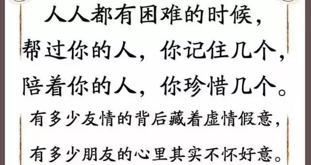 当今很残酷只有赚钱是条路_当今社会很残酷只有挣钱是出路_当今社会很残酷