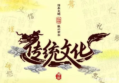 国学是什么_国学是什么国学包括什么_什么是国学