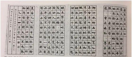 贵阳文史杂志_贵阳文史116_贵阳文史