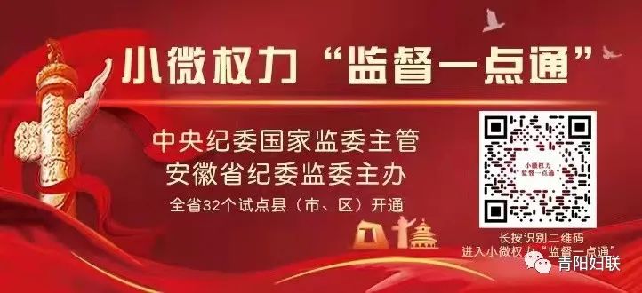 阶层人士社会人是指_阶层人士社会人是指什么_社会阶层人士是什么人