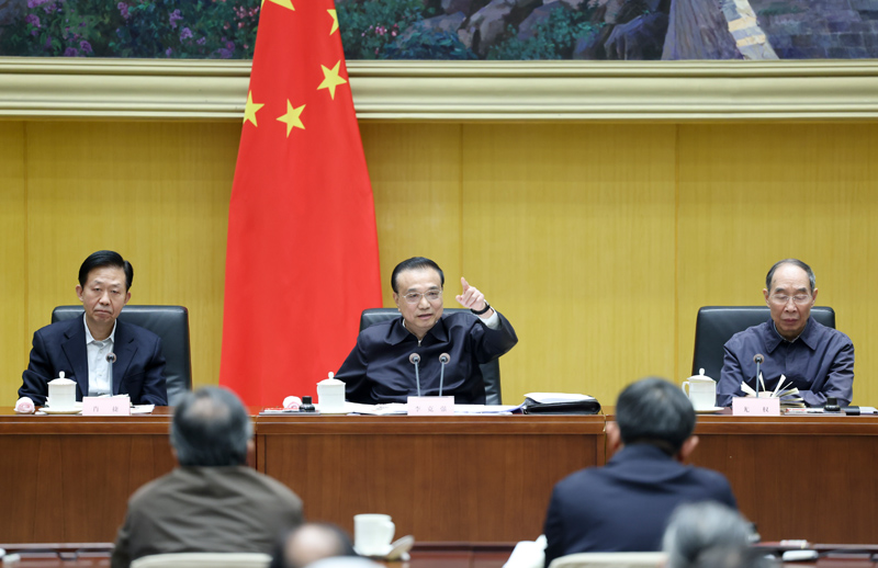 国家文史研究馆_国家文史馆_国家历史文化博物馆