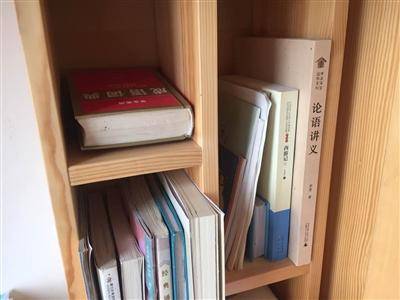 国学老师_国学老师招聘_国学老师简介