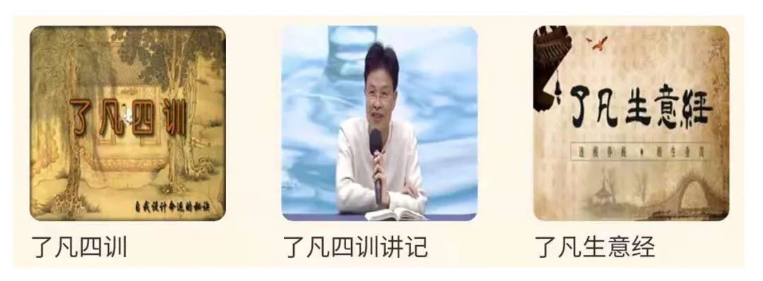 国学视频_视频国学经典诵读_视频国学启蒙风