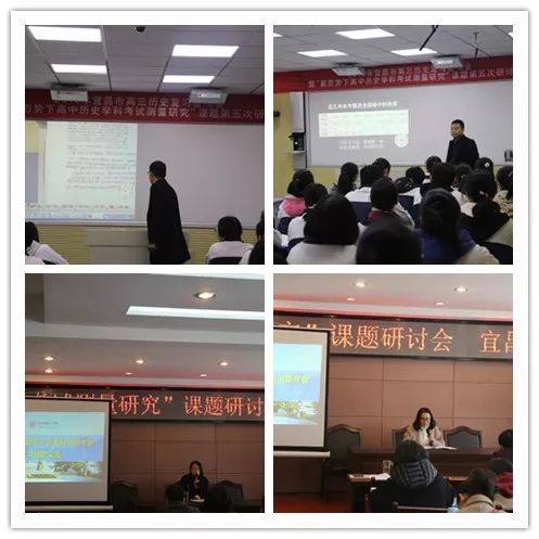 高中历史研究课题题目举例_高中历史课题研究_高中历史研究性课题