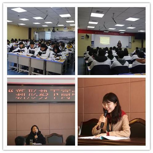 高中历史研究性课题_高中历史课题研究_高中历史研究课题题目举例