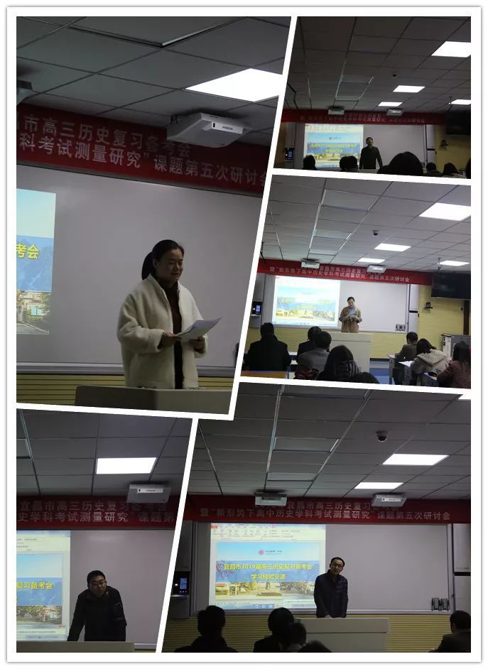 高中历史课题研究_高中历史研究性课题_高中历史研究课题题目举例