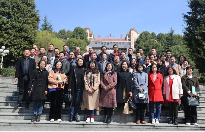 高中历史研究性课题_高中历史研究课题题目举例_高中历史课题研究