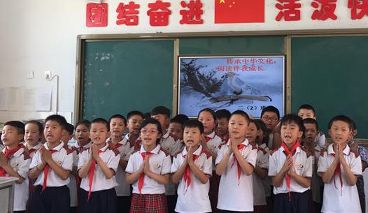 国学有_国学有用吗_国学有哪些