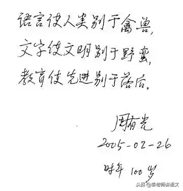 文史哲有用吗_学好文史哲_文史哲学专业