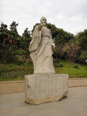郭名人名事的排位_郭的来源和历史名人_历史中有名的郭