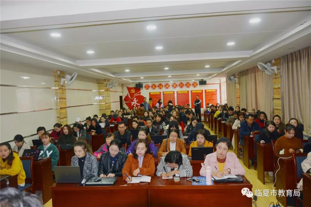 全国学前教育管理信息系统_国学管理课程_国学管理