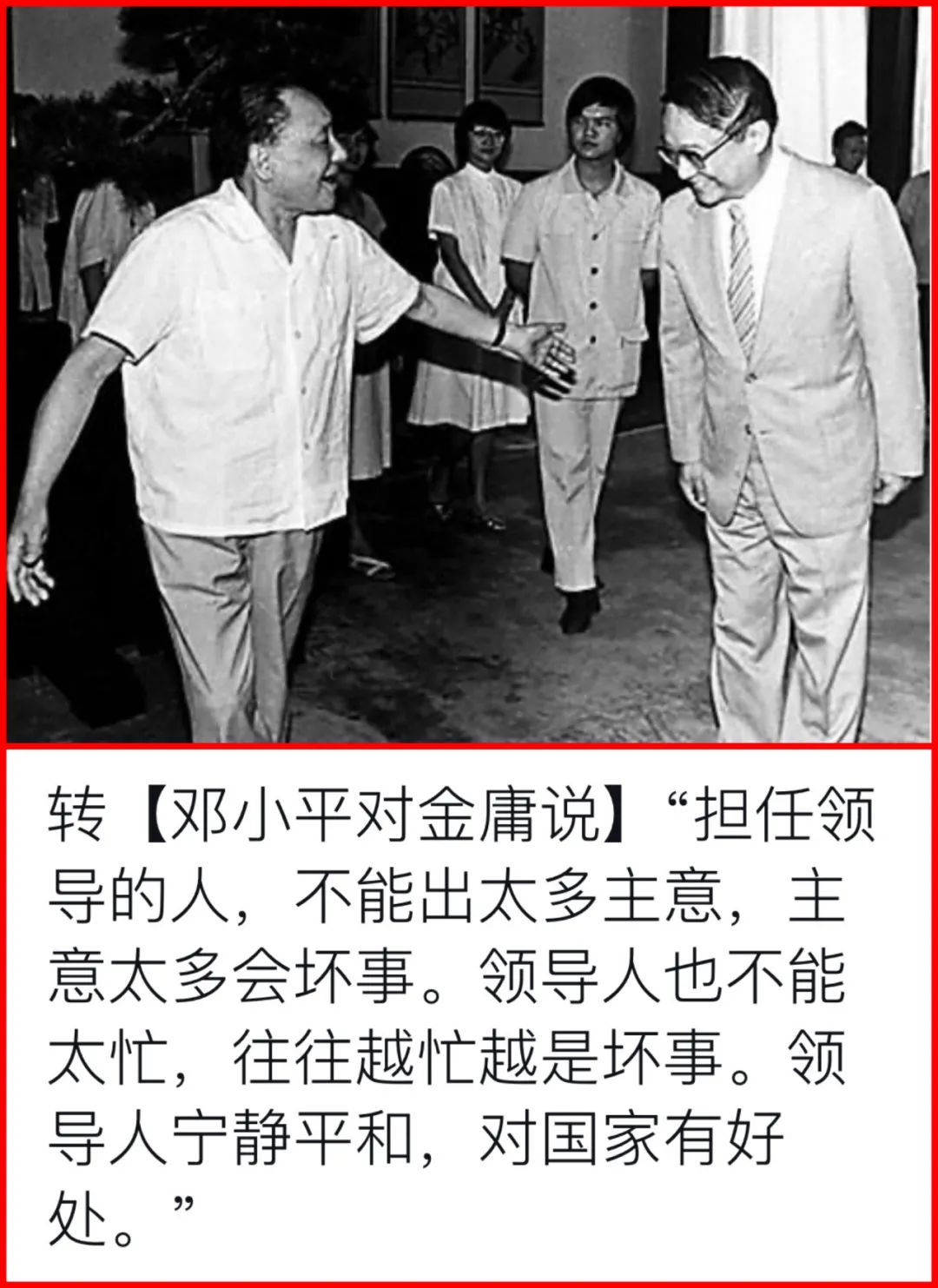 历史研究汤因比在线阅读_历史研究汤因比_历史研究汤因比百度云