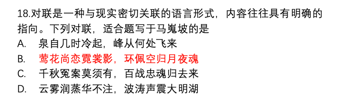文史哲分别代表啥_文史哲是什么_文史哲的意义