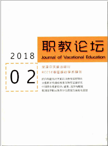 中国学术期刊在线交流平台_中国学术期刊网_中国学术期刊网的网址