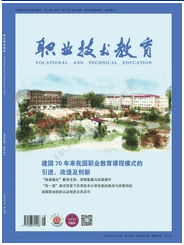 中国学术期刊在线交流平台_中国学术期刊网_中国学术期刊网的网址