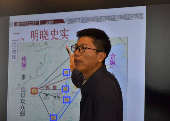 文史哲教育网站_文史哲基地是什么意思_文史哲基地