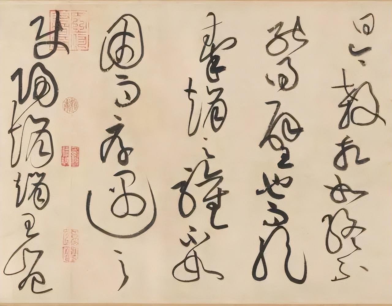 名人草书书法_草书历史名人_名人草书历史背景