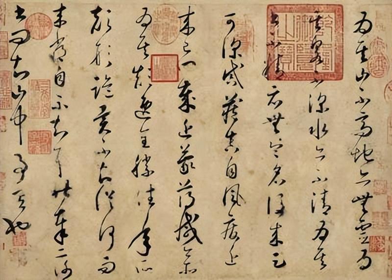 名人草书书法_名人草书历史背景_草书历史名人