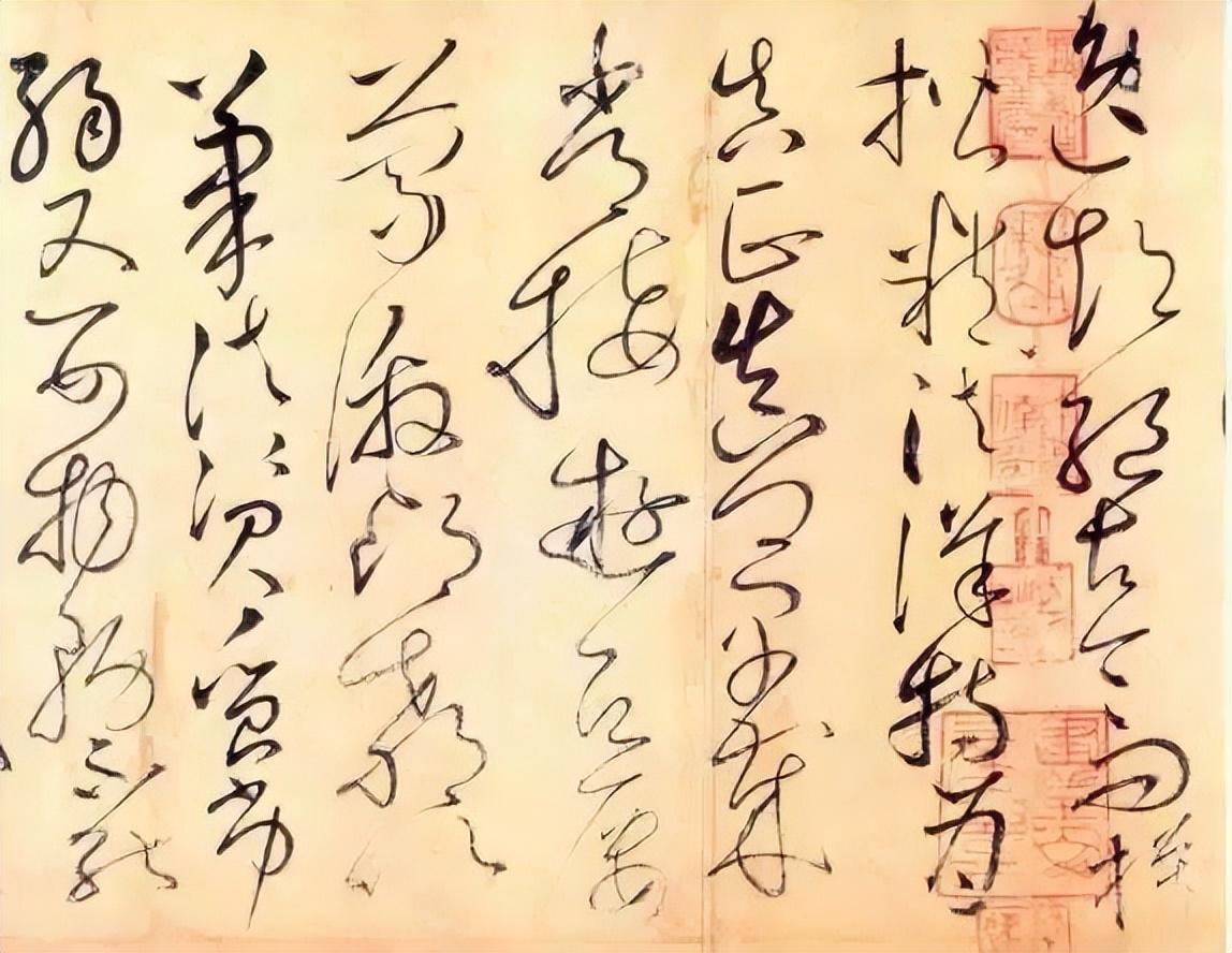 草书历史名人_名人草书书法_名人草书历史背景