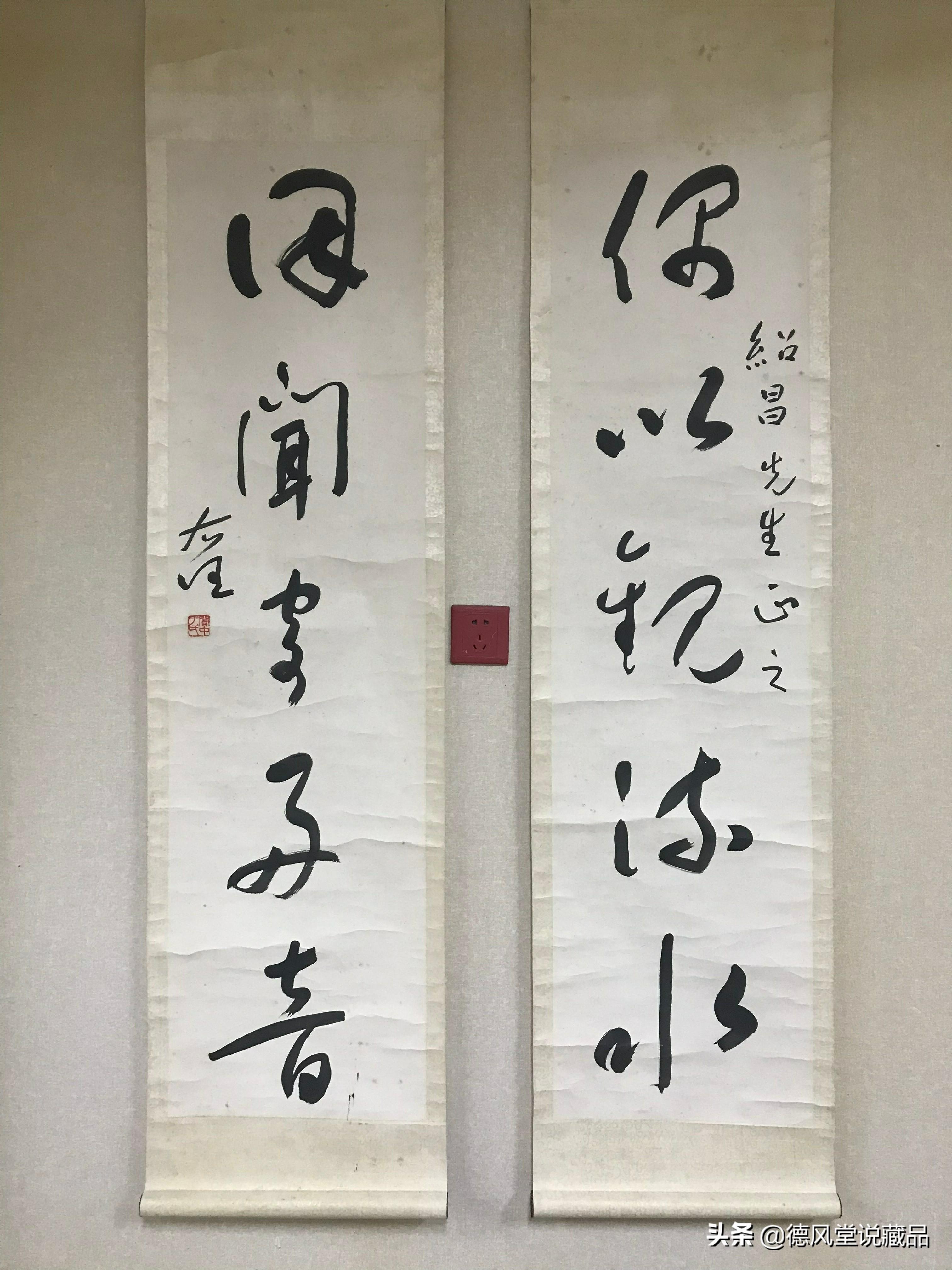草书历史名人_名人草书历史背景_名人草书书法
