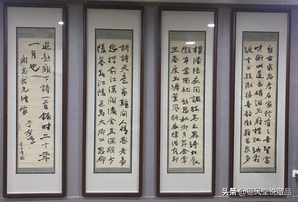 名人草书书法_名人草书历史背景_草书历史名人