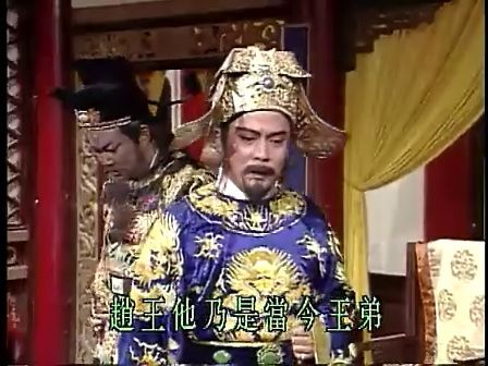 包青天是历史人物吗_包青天人物简介_包青天人物简介及事迹