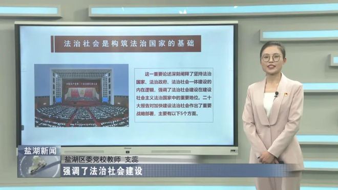 加快建设法治社会_法治加快社会建设心得体会_加快法治社会建设的意义