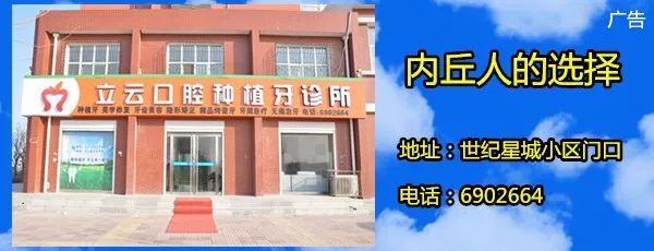 三国志平话原文_三国志平话_三国志平话内容