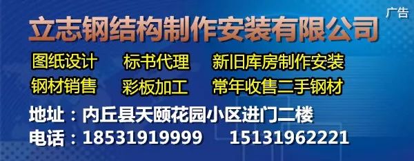 三国志平话_三国志平话原文_三国志平话内容