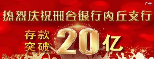三国志平话_三国志平话原文_三国志平话内容