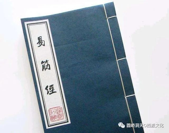 古本竹书纪年_古本_古本易筋经原文