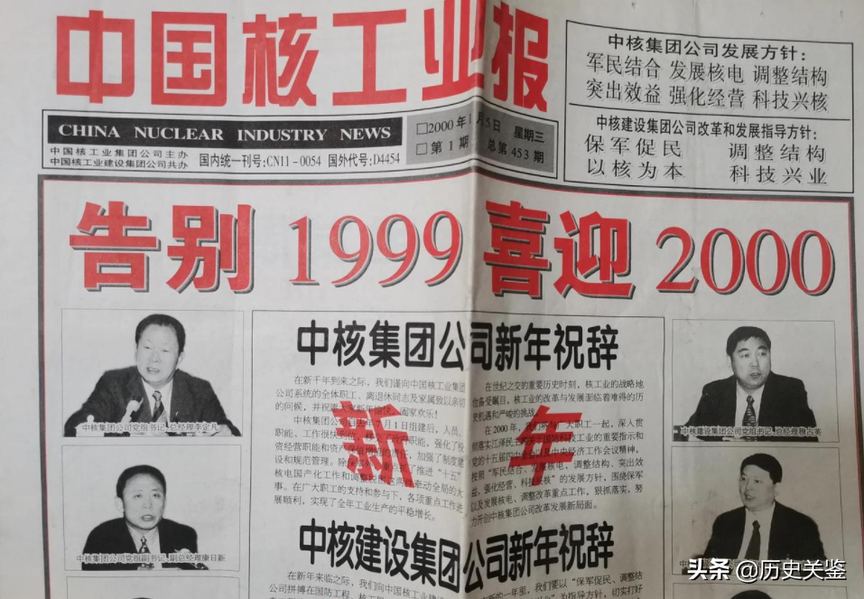 历史在职研_在职研历史学_在职研究生历史专业考什么