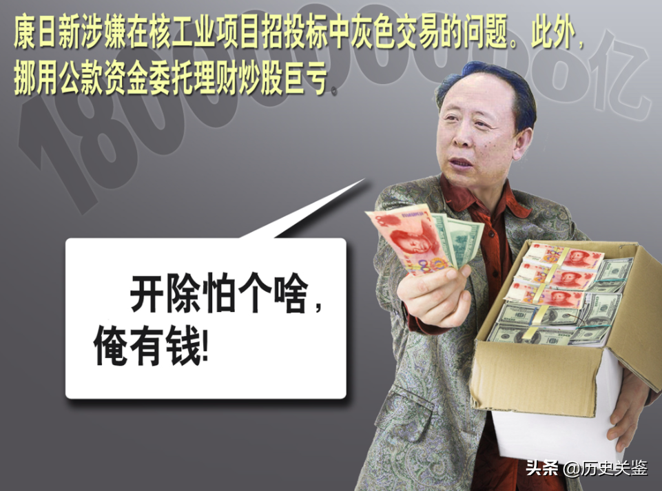 在职研历史学_在职研究生历史专业考什么_历史在职研