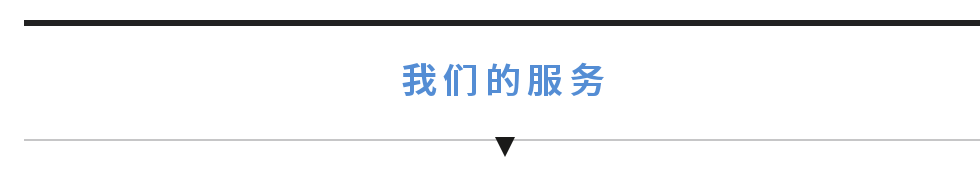 德国学校_德国学校排名世界大学排名_德国学校排名